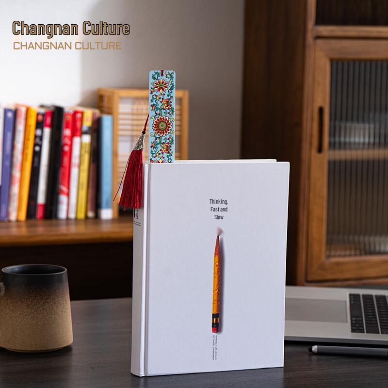 Jingdezhen Ceramic Bookmark with Gift Box