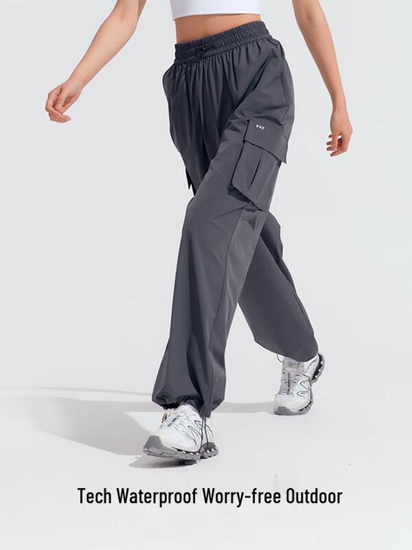 VVC Zero-Feel Workwear Sun-Protection Wide-Leg Pants for Women