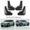ABS Mudguard For Vehicles ABS Mudguard Front Wheel 160*230mm Mudguards Non-deformed Design Practical Use Reliable Performance