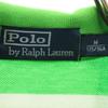 Polo by Ralph Lauren Border Pattern Short sleeve Polo shirt Kanoko fabric Men's Used