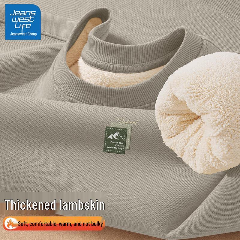 JEANSWEST LIFE Men's Winter Fleece-Lined Pullover Sweatshirt