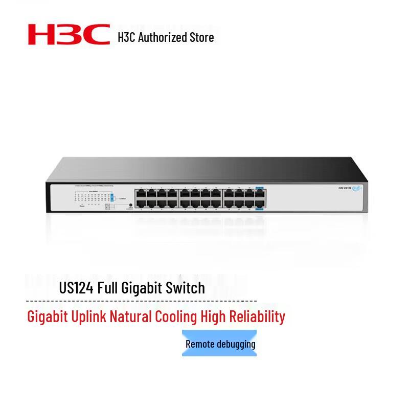 

H3C US124 24-Port Gigabit Unmanaged Switch