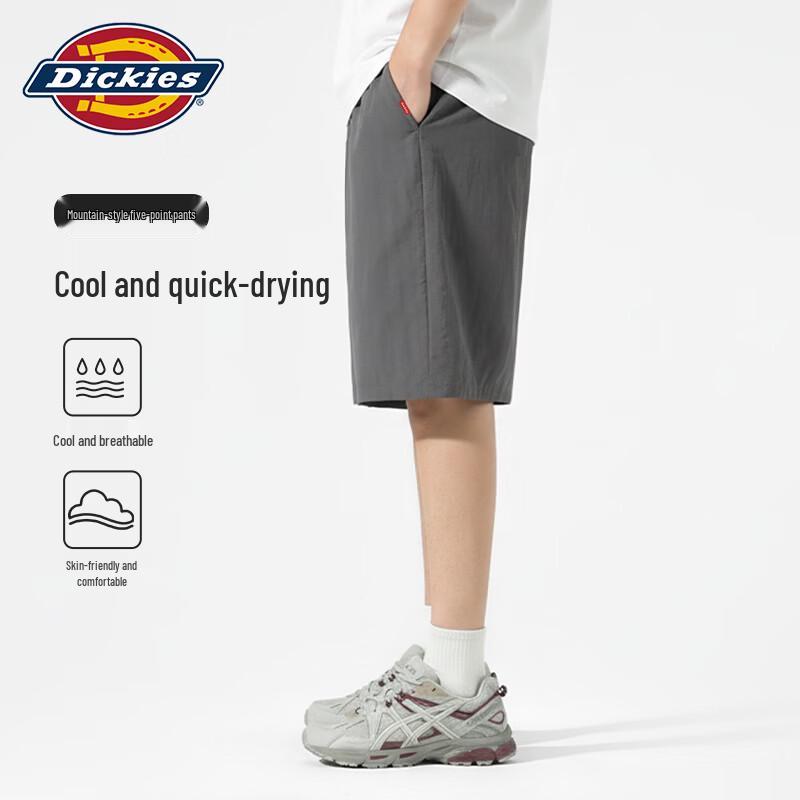 

Dickies Men s Quick-Dry Ice Silk 5-Point Shorts 4XL