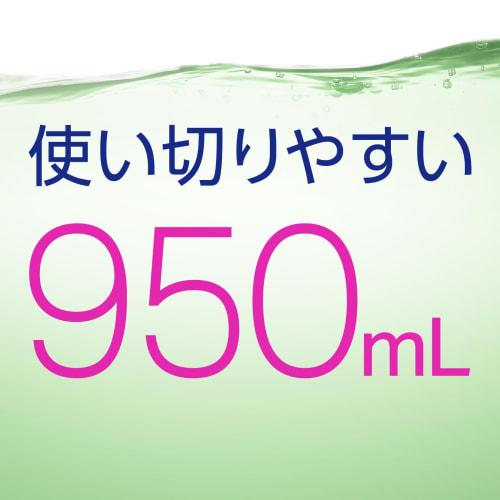 Mondahmin Clear Mint Mouthwash Refill, 950mL, Mild Mouthwash, Oral Care