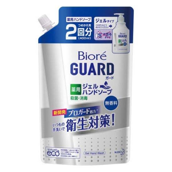 

Kao Biore Guard Medicated Gel Hand Soap Unscented Refill x 4 400ml (x 4)