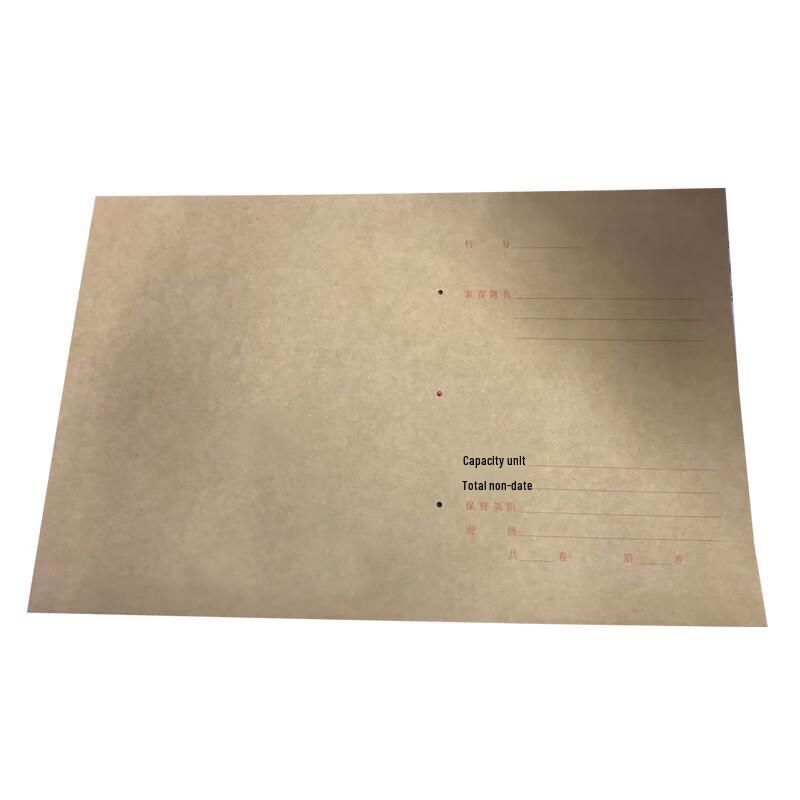 A3+ 200g Acid-Free Kraft Paper Archive Covers, 100 Sheets