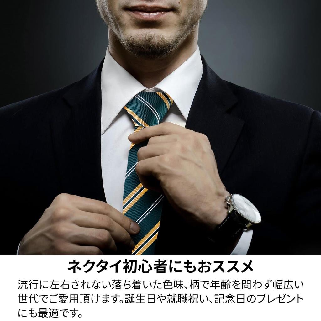 Brand Made in Regimental Regular Size [Michiko London] Necktie, Japan, Silk, Tie, Stripe, Business, (Pattern A Red)