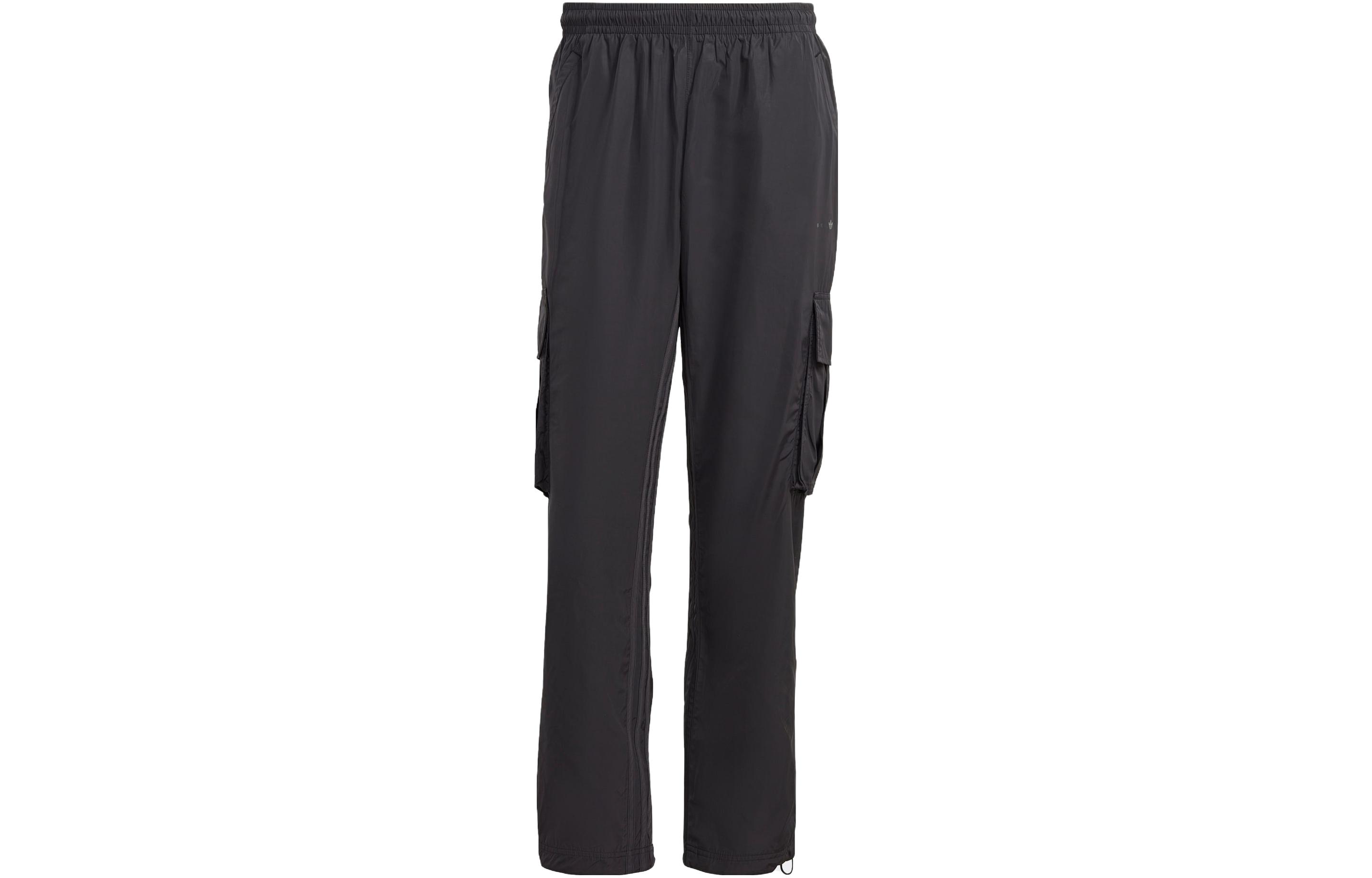 

Adidas Originals Knitted Sweatpants Men s Black Moderate Straight Fit Pants IB8739 XXL
