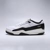 Flight Court Men's Basketball Shoes
