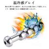 Tibemi Urethral Plug for Set Bougie Hollow Urethral Dilation Penis Plug Stainless Steel Urethral Onyx Urethral Beads Adult Goods for Beginners to