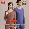 Miiow Goose Down Cashmere Silk Blend Thermal Underwear Set