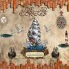 Wallpaper 3d Murals Pirate Theme Vintage Background Wall Papers Home Decor Bedroom 3d Wallpaper