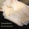 Women's Pure Cotton Anti-Bacterial Lace Briefs 4-Pack