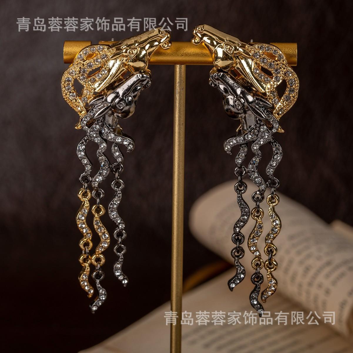 Medieval Heavy Industry Gold Silver Double Color Horsehead Tassel Earrings With High Grade Zircon Inlaid Light Luxury Cold Wind