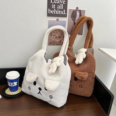 2025 Plush Teddy Bear Shoulder Bag: Cute Ears, Large Capacity, Winter Trend, Lazy Style Handbag for Women
