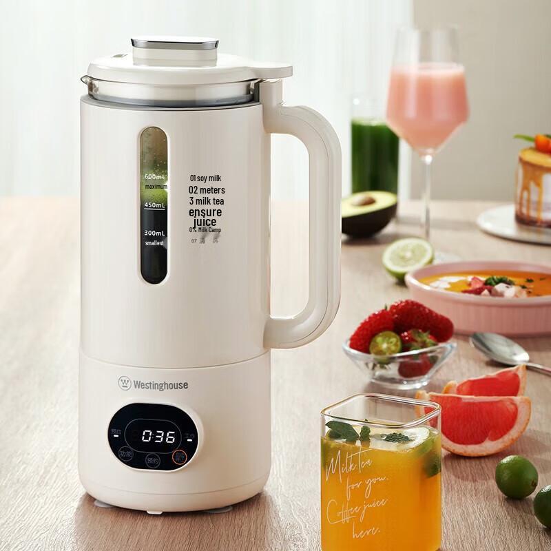 Westinghouse High-Speed Blender WPB08S1