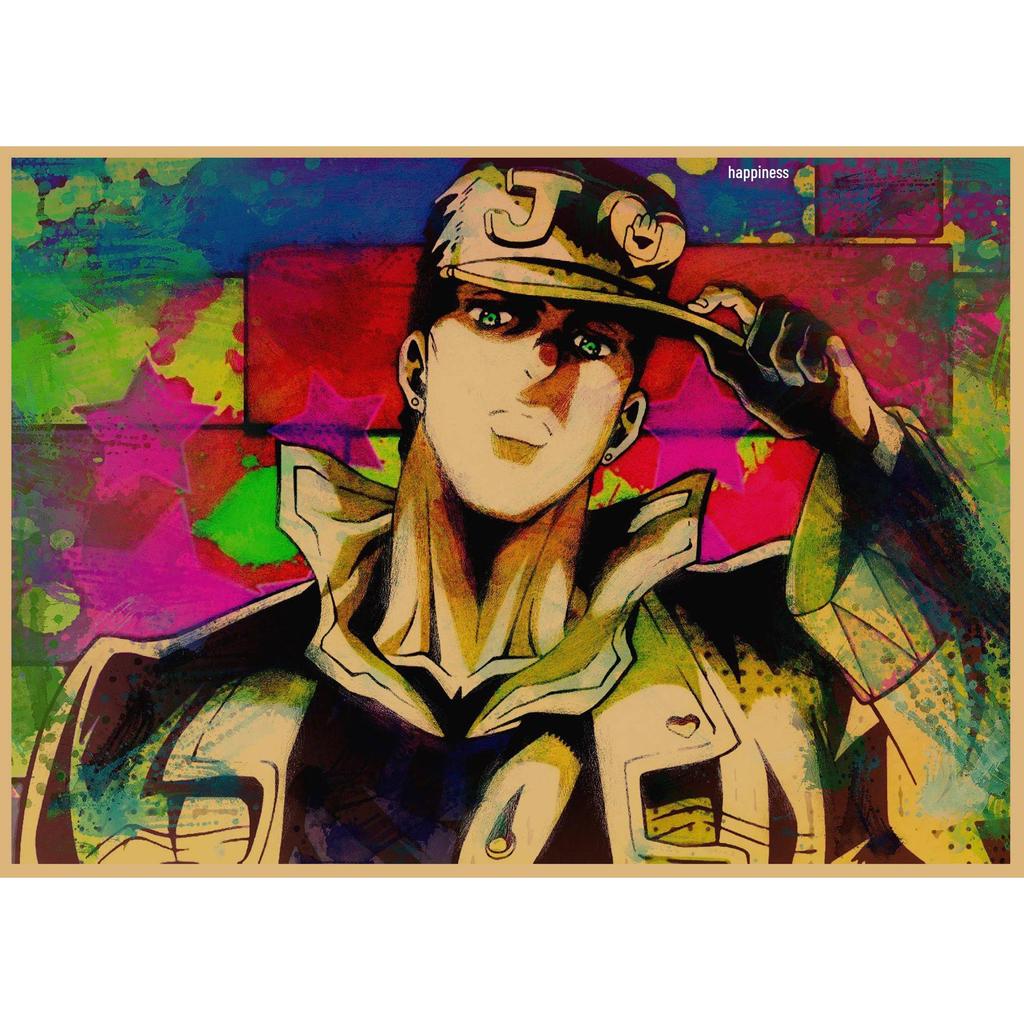 JoJo's Bizarre Adventure Retro Kraftpapier Poster - Japanische Anime Dekoration für Bar, Restaurant oder Café.