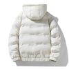New Men's Solid Color Hooded Cotton Jacket Fashionable High-end Men's Fashion Versatile Jacket