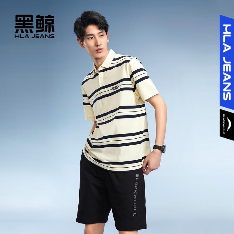 HLA Black Whale Men s Color-block Stripe Polo Shirt XXXL