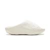 Li Ning Slide Slippers Men's Ivory ABTW003-1