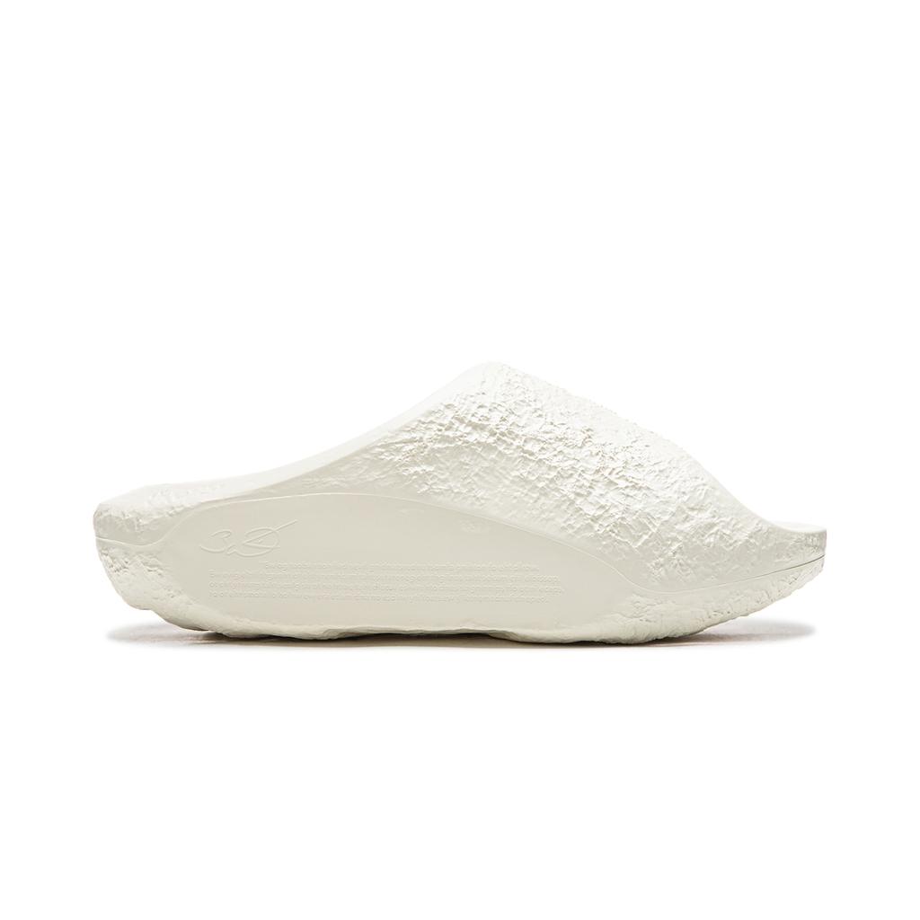 Li Ning Slide Slippers Men's Ivory ABTW003-1