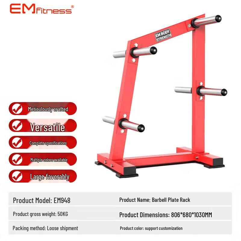 Yimai Commercial Strength Training Equipment