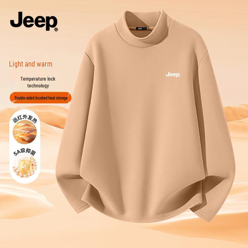 JEEP Men's Thermal Mock Neck Long Sleeve T-Shirt