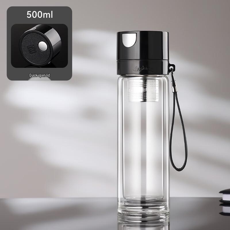 

OLOEY Magnetic Suction Double-Layer Glass Tea Cup