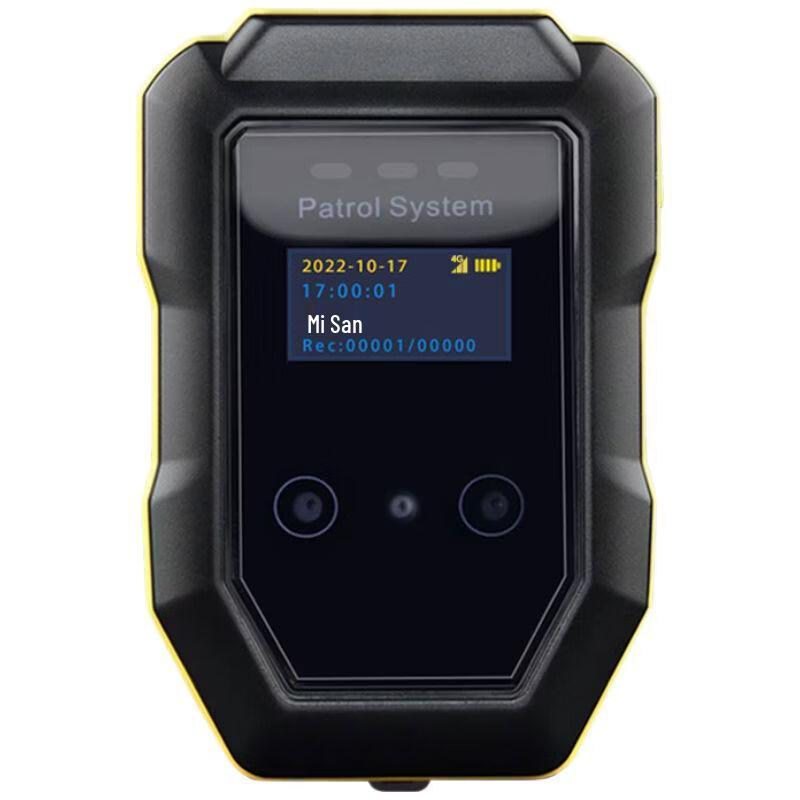 Smart 4G Facial Recognition Patrol Device CN plug (adapter included)
