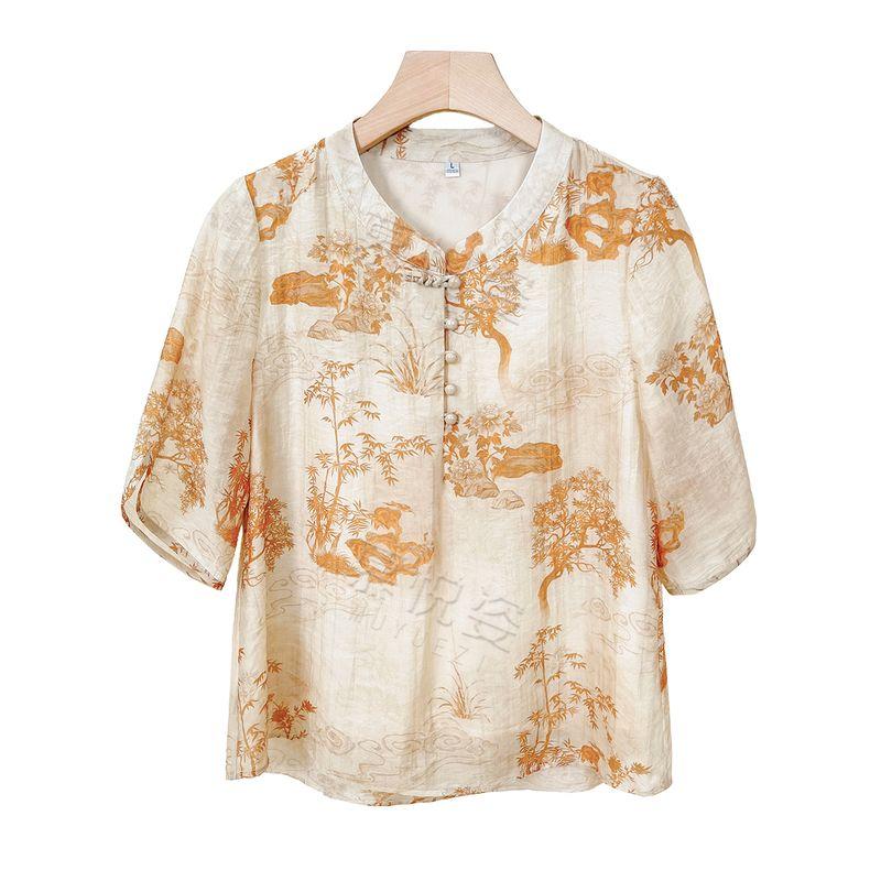 

Middle-Aged Mom Summer Clothes 2025 New Arrival New Chinese Style Shirt Tops Pants Suit Summer Shirt Two-piece Set Apricot L(Recommendations (within 52.50kg))