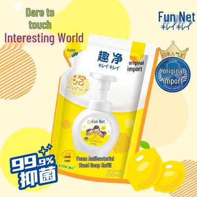 Lion Fun Clean Foaming Antibacterial Hand Soap, Natural Lemon