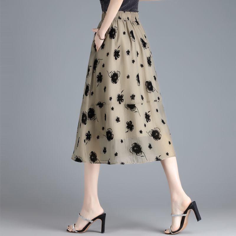 Sommer organza midiskjørt for kvinner Nytt stilig trykt stort svingeskjørt Høyt midje hengende garnskjørt