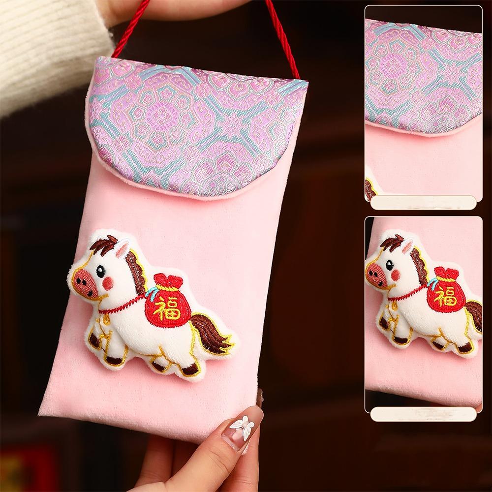 Chinese Style Good Lucky Money Bag Traditional Red Pocket Practical Gift Envelopes New Year Gift