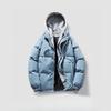 New Men's Padded Jacket Korean Version Loose Large Size Hooded Thickened Warm Casual Padded Jacket
