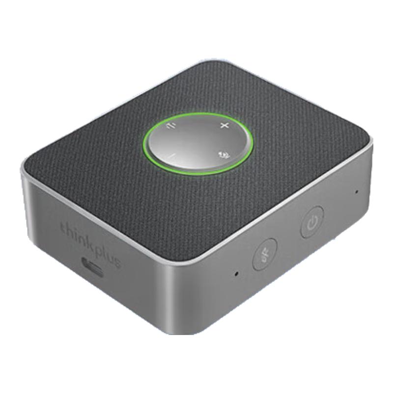 

Lenovo ThinkPlus Pocket Omnidirectional Conference Microphone (CN version)