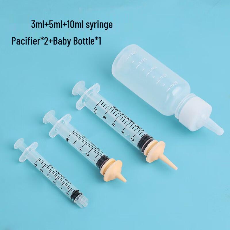 ערכת התחלה לבקבוק האכלה לגורים Qi'e