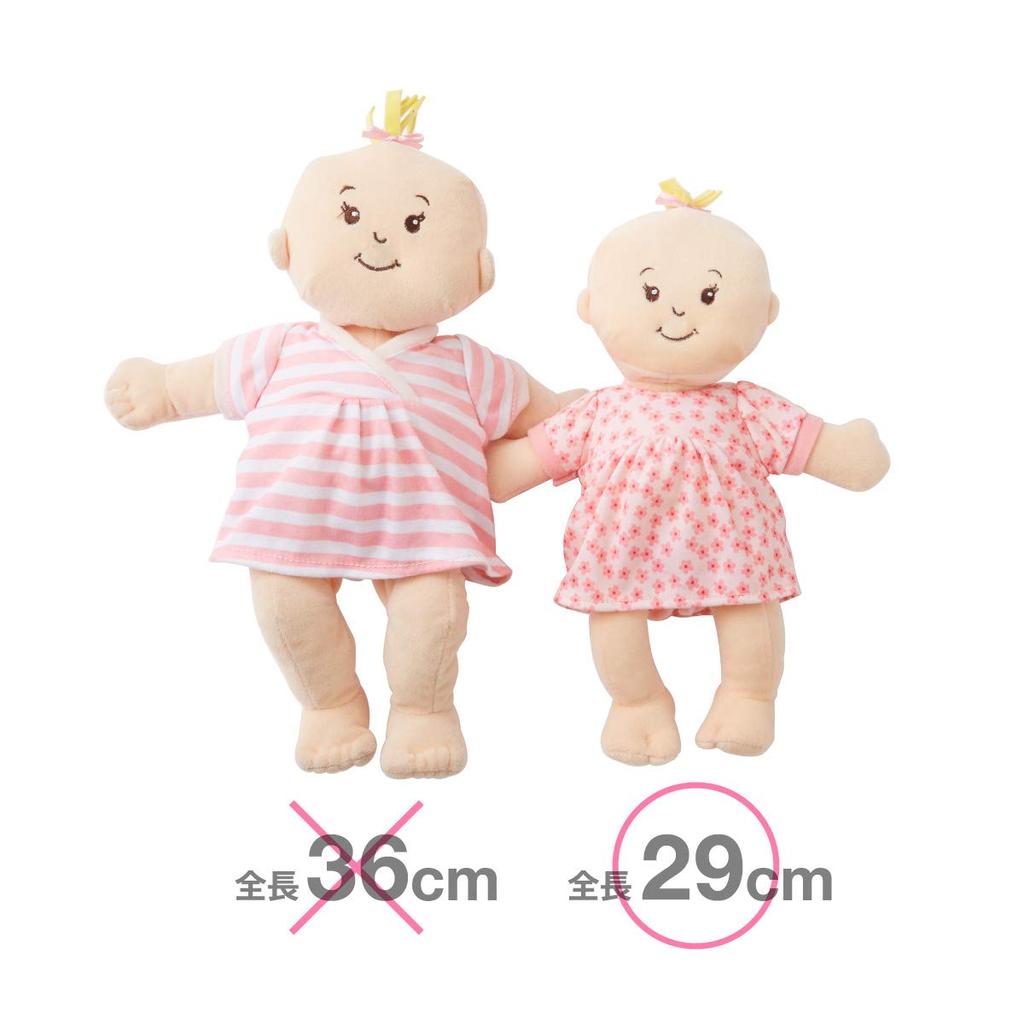 Bornelund Manhattan Toy Little Baby Stella Care Doll (Around 1 Year Old) MAN335340