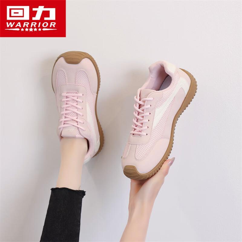 Warrior Women's 2026 Summer Platform Casual Sneakers