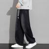 Frühling Herbst Elastische Taille Locker Lässig Weites Bein Denimhose Männlich Vintage All-Match Gerade Jeans Hose Herren