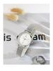 2023 Kezzi Minimalist French Niche Waterproof Couple Watches for Women, Mesh Band Pair
