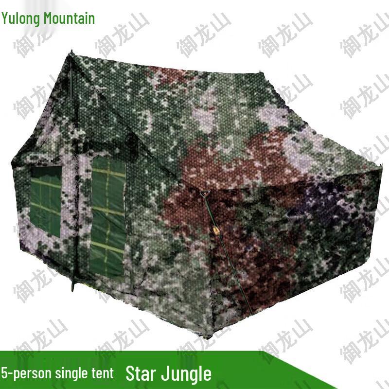 Yulongshan 5-Person Outdoor Tent