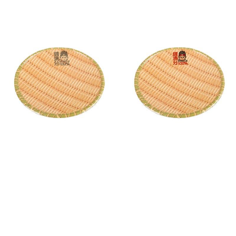 Minamine Hotpot Side Barbecue Porcelain Imitation Bamboo Woven Dish Specialty Restaurant Dish Dish Snack Dim