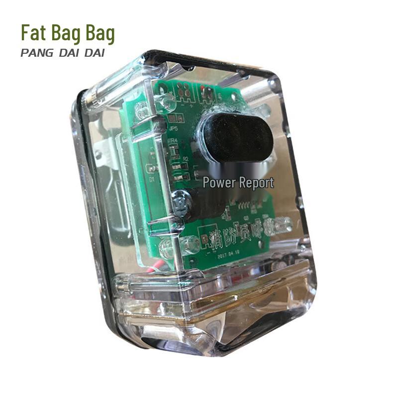 Firefighter Distress Alarm with Locator and Directional Light