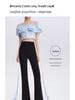 Black High-Waist Flared Pants for Women - Spring/Autumn 2025 Slimming Style