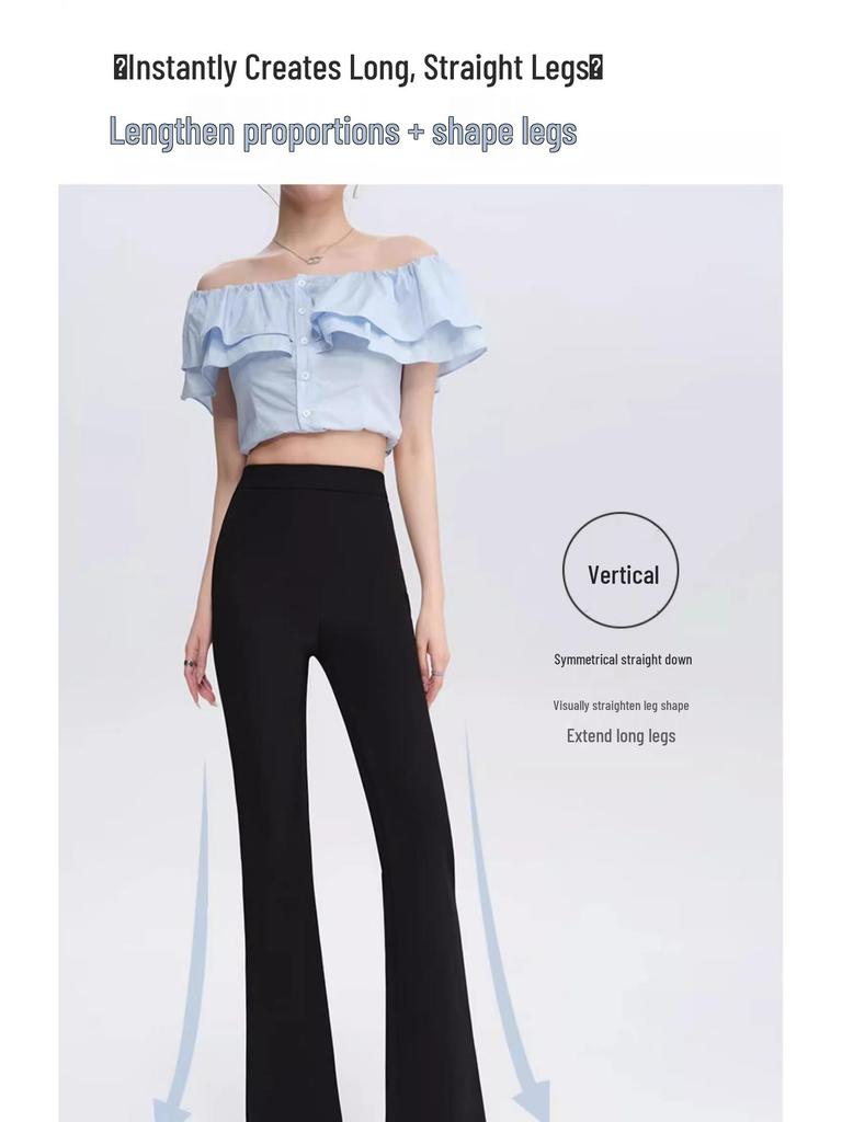 Black High-Waist Flared Pants for Women - Spring/Autumn 2025 Slimming Style