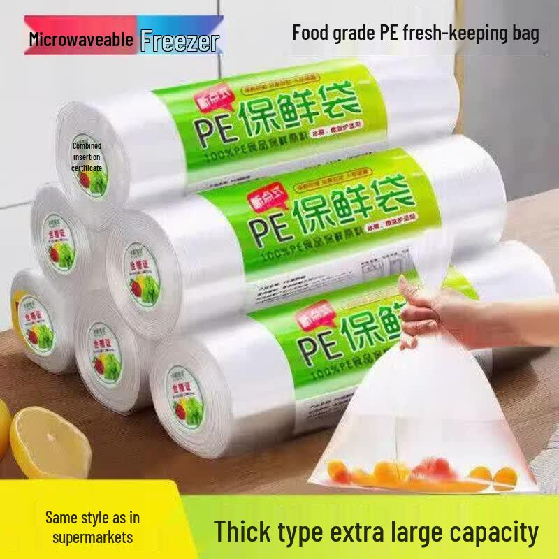 ZISIZ Food-Grade Fresh-keeping Bags