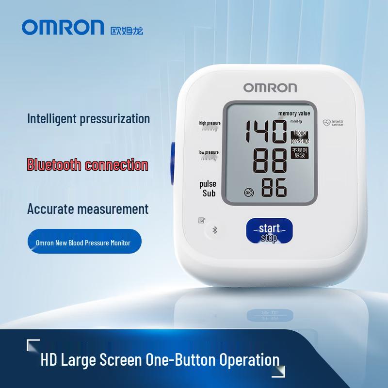 OMRON Upper Arm Bluetooth Smart Blood Pressure Monitor