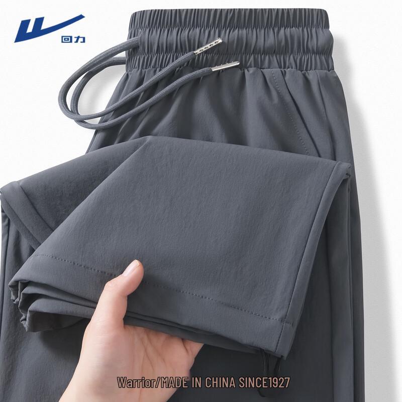 Warrior Women s Quick-Dry Straight Leg Cargo Pants L