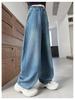 Girls' High-Waisted Wide-Leg Elastic Jeans for Kids - Slimming and Trendy Banana Pants