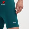 Xtep Men's Half-Elastic Running Shorts